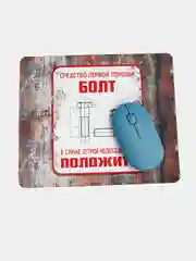 Коврик для компьютерной мышки Болт