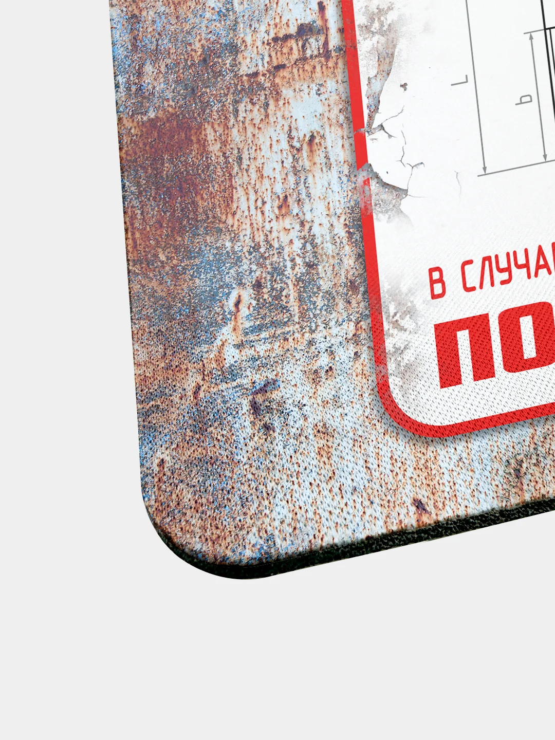 Коврик для компьютерной мышки Болт