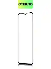 1-2 шт стекло для Itel A70 защитное BROSCORP прозрачное, олеофобное покрытие, черная рамка