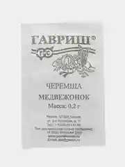 Семена Черемша МЕДВЕЖОНОК 0,2гр. ООО"ГАВРИШ"