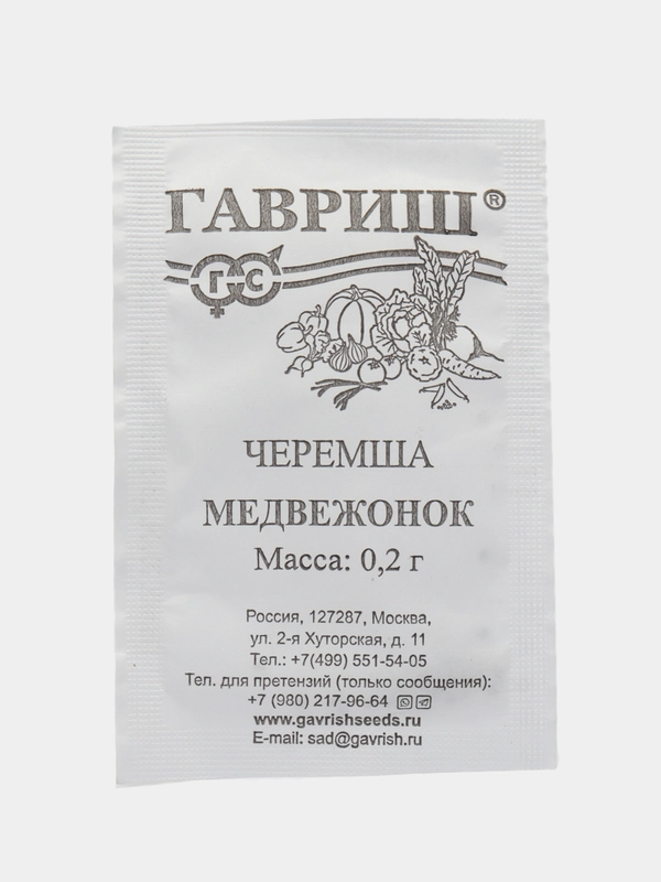Семена Черемша МЕДВЕЖОНОК 0,2гр. ООО"ГАВРИШ"