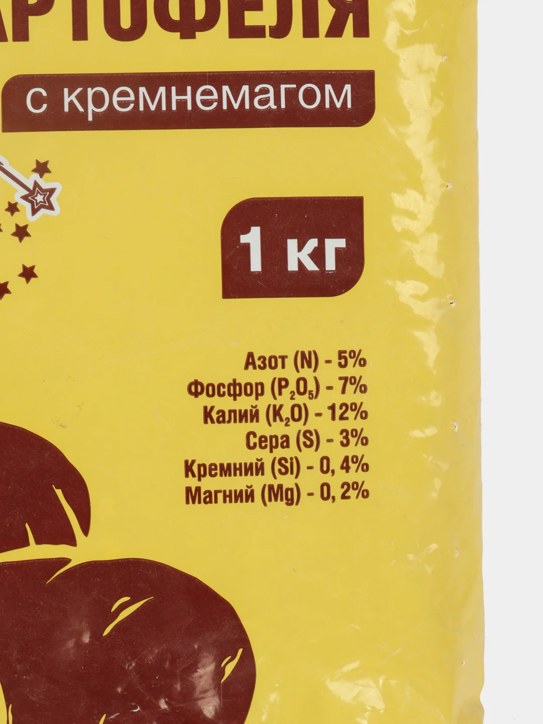 Смешанное удобрение минеральное ДЛЯ КАРТОФЕЛЯ С КРЕМНЕМАГОМ 1 кг Волшебный Минерал
