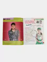 Татарский журнал для детей. Сабантуй №6. Детский журнал. Татарча. QR-коды