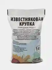 Природный продукт ИЗВЕСТНЯКОВАЯ КРУПКА 1кг