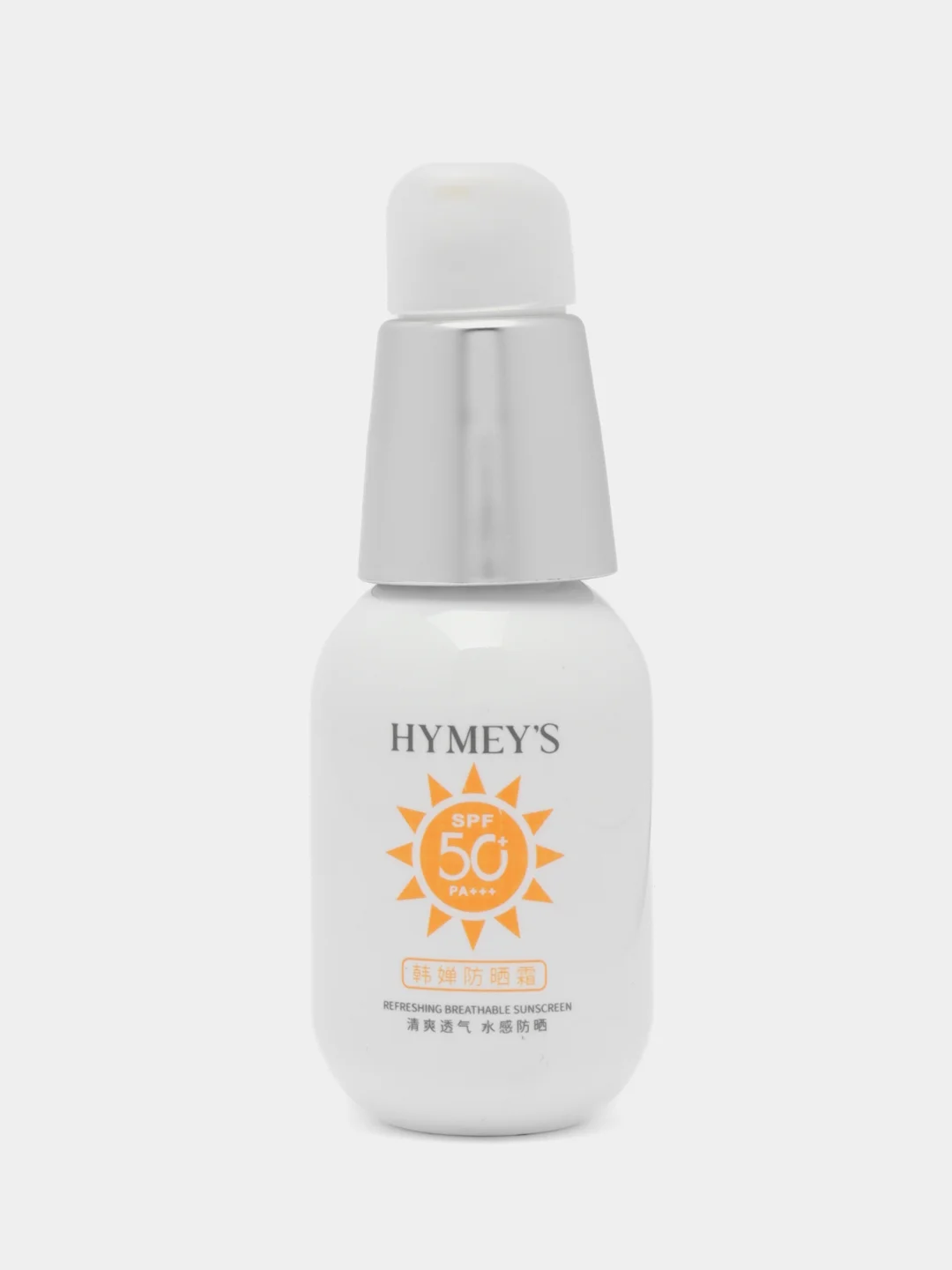 Солнцезащитный крем для лица освежающий SPF 50