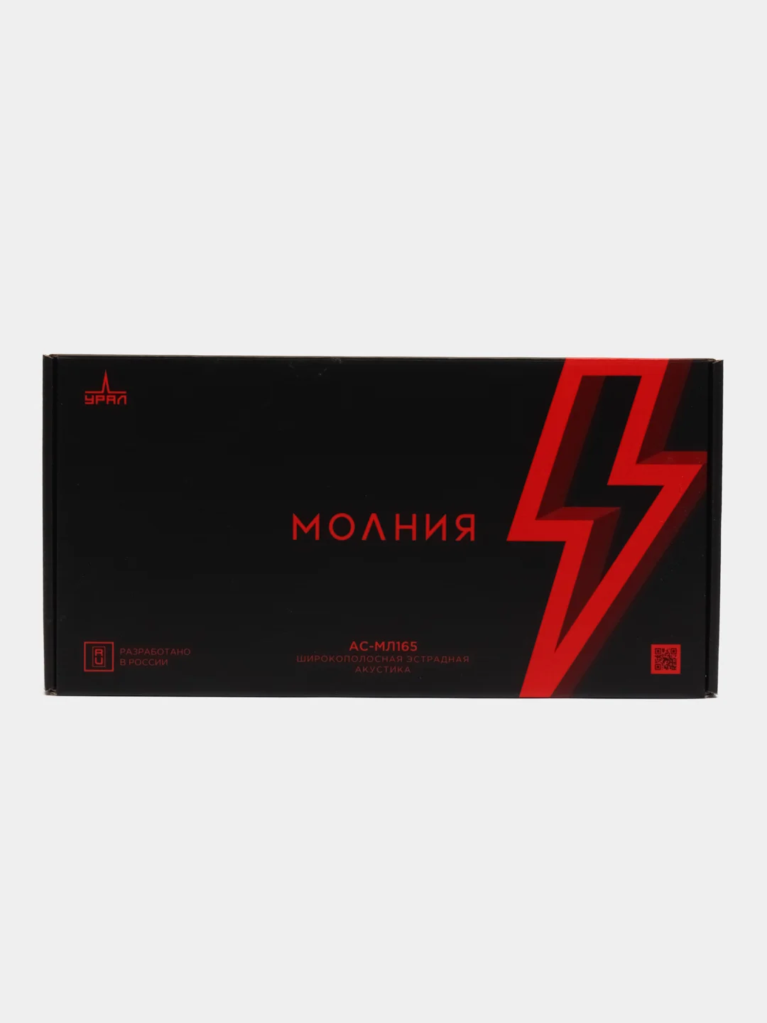 Широкополосная эстрадная акустика УРАЛ Молния АС-МЛ165