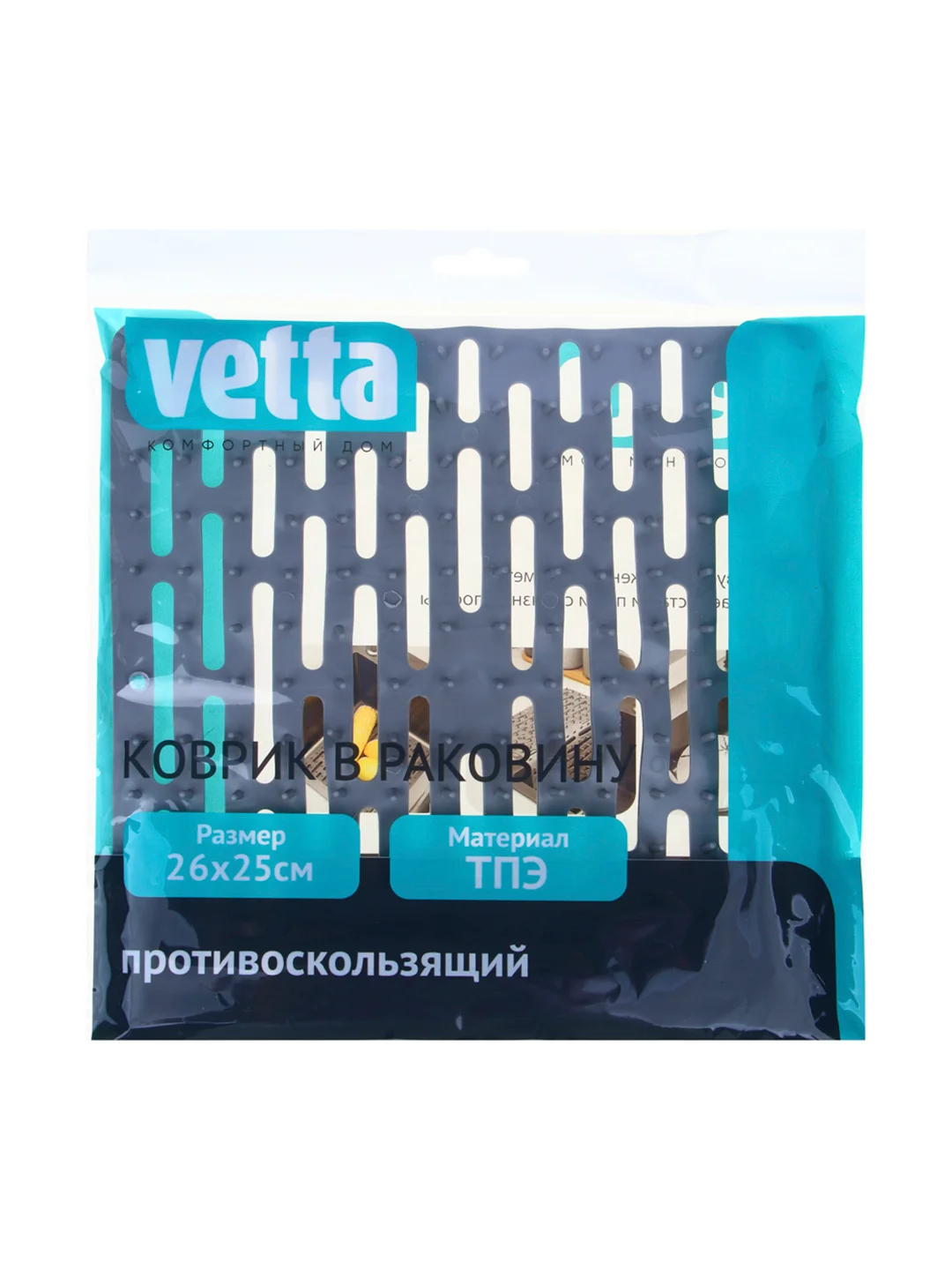 Коврик в раковину, с шипами, 26х25 см
