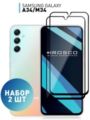 Стекло для Samsung Galaxy A34, M34 защитное ROSCO с олеофобным покрытием и рамкой, матовое