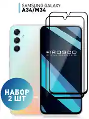 Стекло для Samsung Galaxy A34, M34 защитное ROSCO с олеофобным покрытием и рамкой, матовое