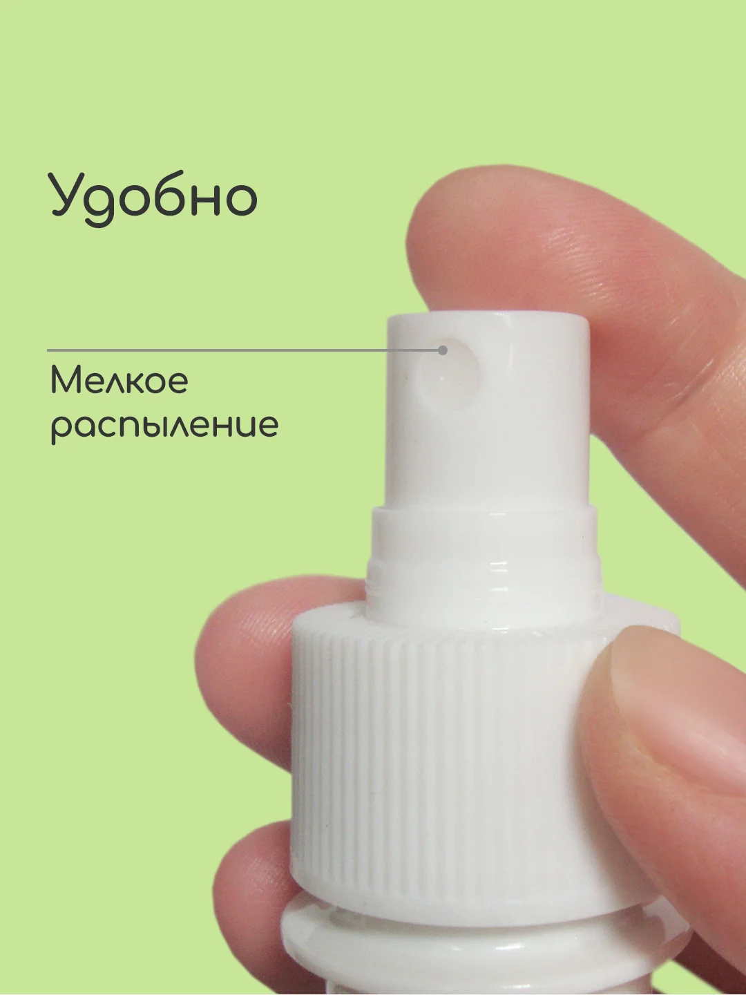 Гидролат Ромашка, тоник для лица, для любого типа кожи, craftzabota, 100 мл