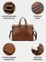 Терракотовый портфель мужской, с кошельком, через плечо, деловая сумка, для документов, для ноутбука