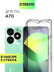 Прозрачный 1-2 шт стекло для Itel A70 защитное BROSCORP прозрачное, олеофобное покрытие, черная рамка