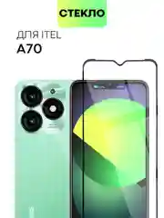 Прозрачный 1-2 шт стекло для Itel A70 защитное BROSCORP прозрачное, олеофобное покрытие, черная рамка