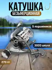 Тёмно-зелёный катушка для спиннинга XS 40B, рыболовная, безынерционная, фидерная карповая