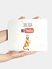 Коврик для компьютерной мыши Звезда Ютуба