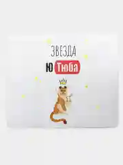 Коврик для компьютерной мыши Звезда Ютуба