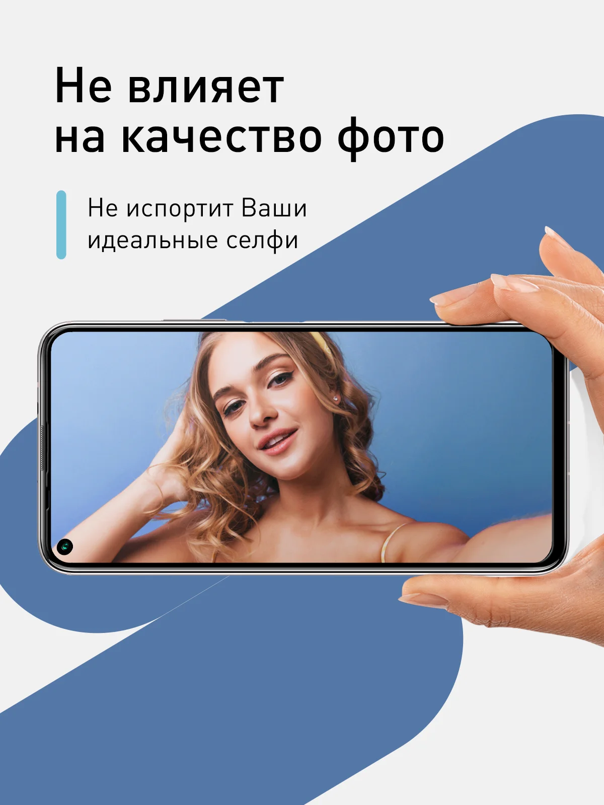 Стекло для Honor 20, 20 Pro, Huawei Nova 5T защитное ROSCO олеофобное, матовое, антишпион
