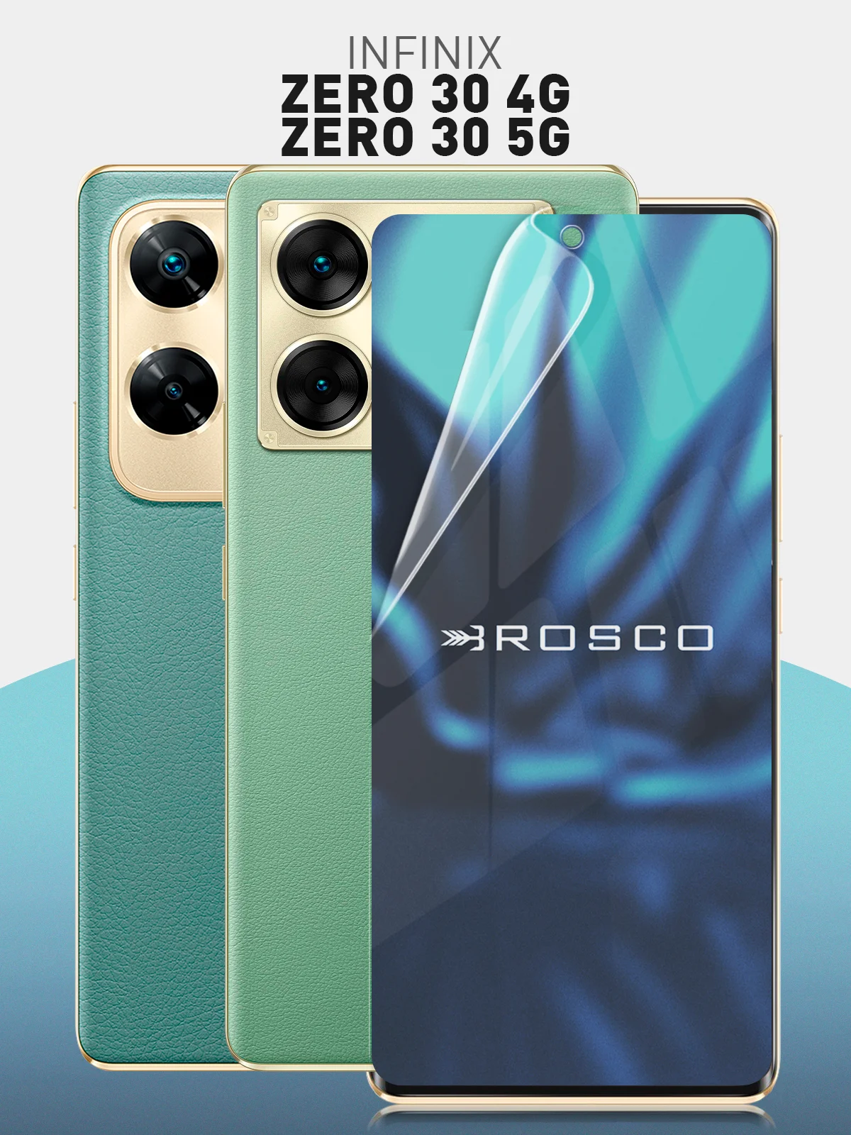 Прозрачный защитная плёнка (1-2 шт) для Infinix Zero 30 4G/5G гидрогелевая ROSCO тонкая прозрачная