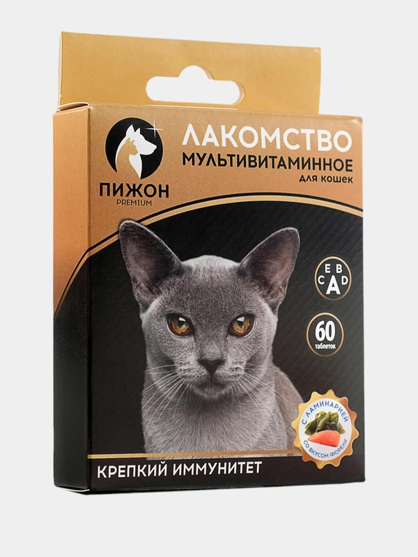 Лакомство для кошек "Пижон. Крепкий иммунитет" с ламинарией и форелью, 60 таб