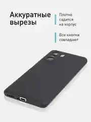 Черный чехол для Xiaomi Poco F3 силиконовый ROSCO матовый тонкий с бортиком, защитой вокруг камер