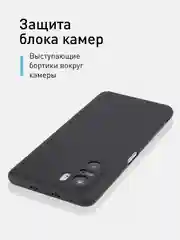 Черный чехол для Xiaomi Poco F3 силиконовый ROSCO матовый тонкий с бортиком, защитой вокруг камер