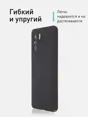 Черный чехол для Xiaomi Poco F3 силиконовый ROSCO матовый тонкий с бортиком, защитой вокруг камер