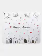 Коврик для компьютерной мыши Верные друзья