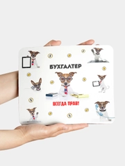 Коврик для компьютерной мыши Бухгалтер