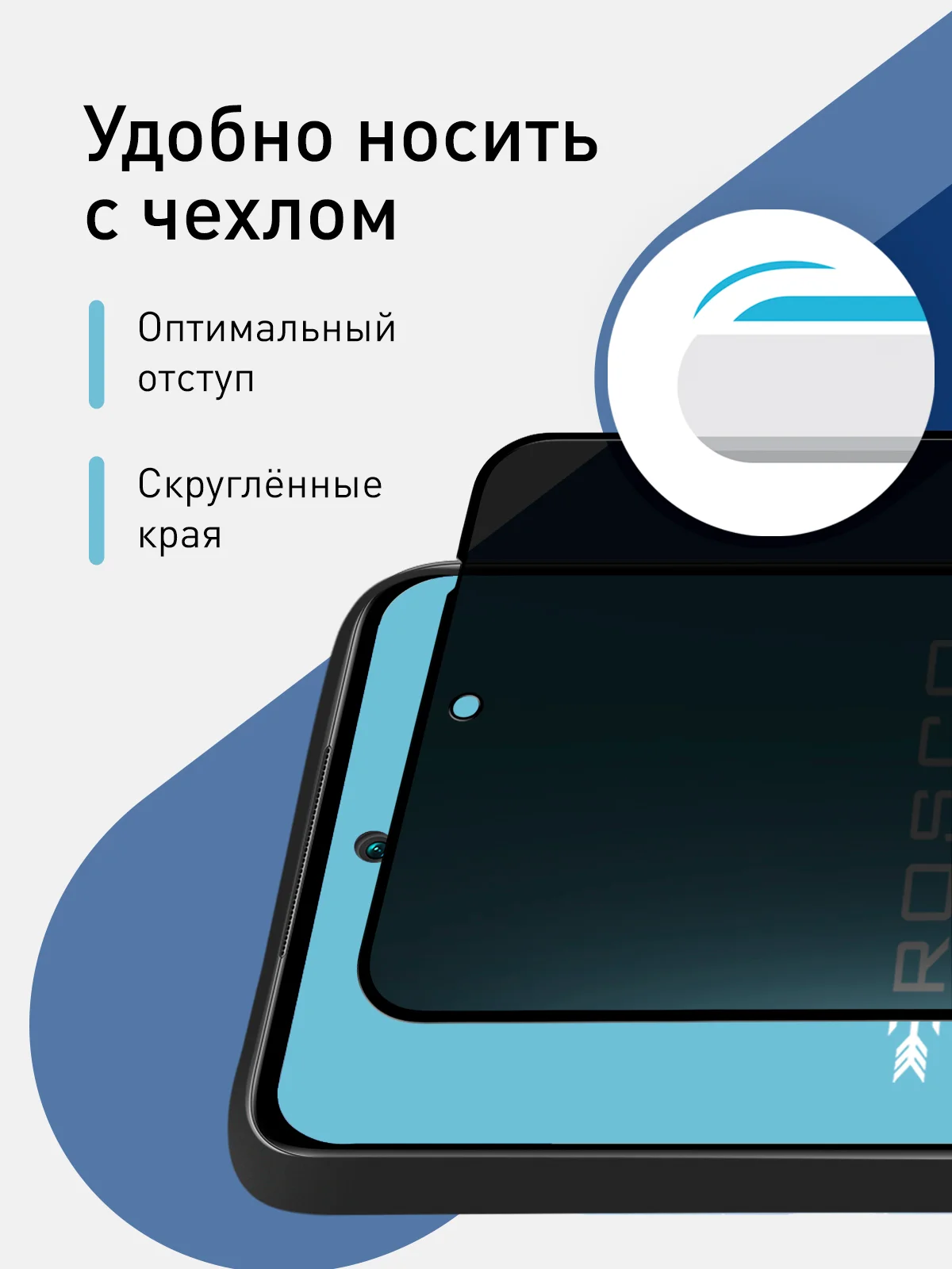 Стекло для Xiaomi Redmi Note 10 Pro, 11 Pro, Mi 11i, Poco X4 Pro 5G, F4 матовое, антишпион