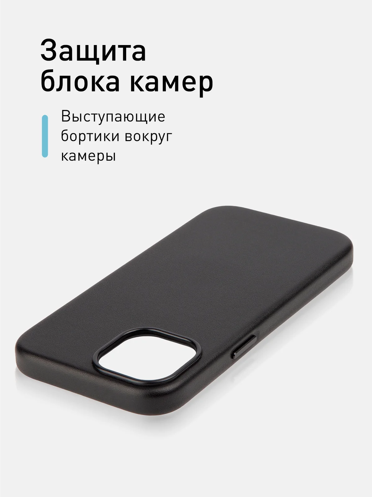 Тёмно-зелёный чехол MagSafe для iPhone 15 Pro Max Plus кожаный ROSCO из экокожи с защитой камер магнитом