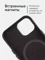 Тёмно-зелёный чехол MagSafe для iPhone 15 Pro Max Plus кожаный ROSCO из экокожи с защитой камер магнитом