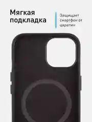 Тёмно-зелёный чехол MagSafe для iPhone 15 Pro Max Plus кожаный ROSCO из экокожи с защитой камер магнитом