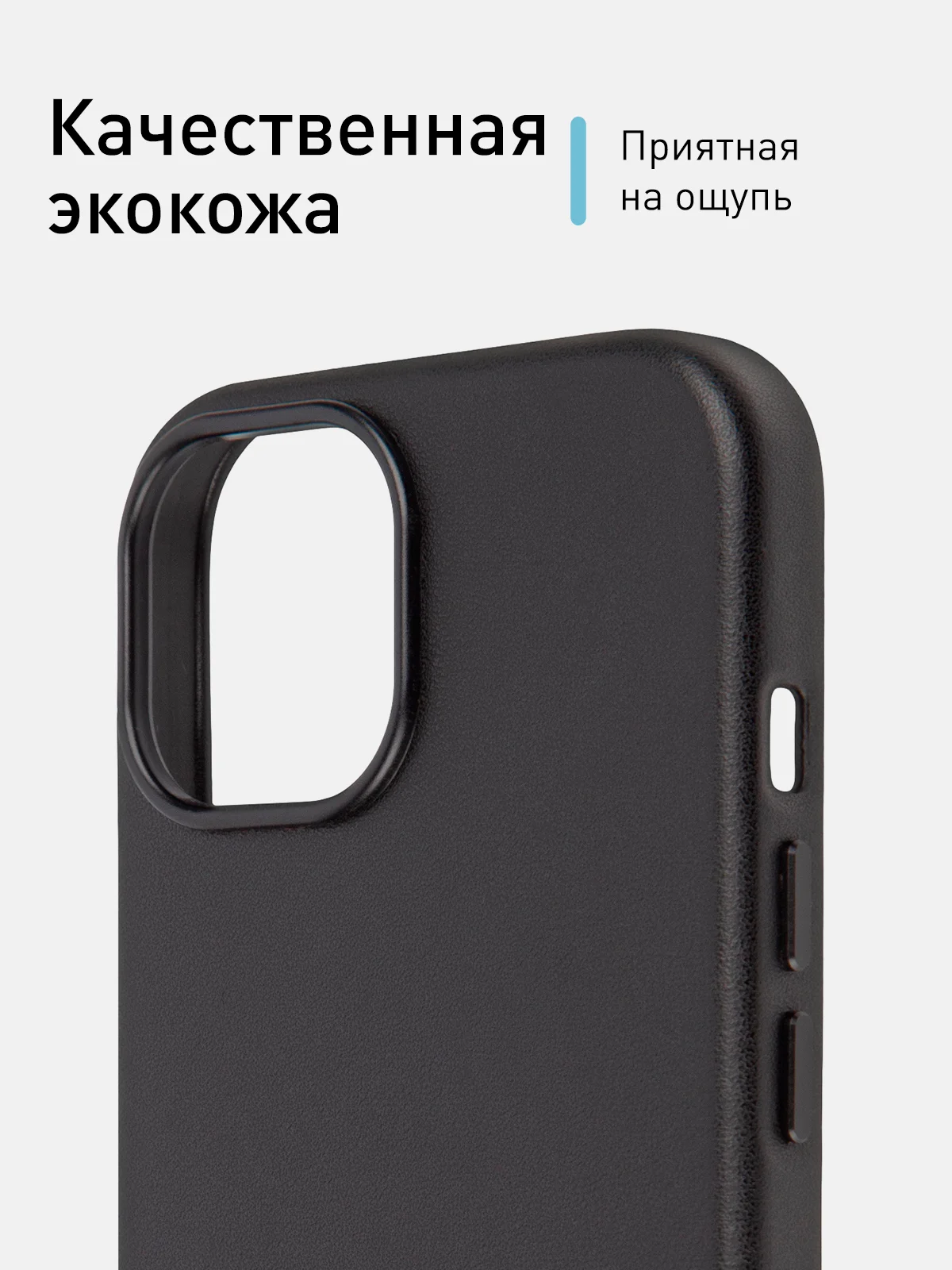Тёмно-зелёный чехол MagSafe для iPhone 15 Pro Max Plus кожаный ROSCO из экокожи с защитой камер магнитом