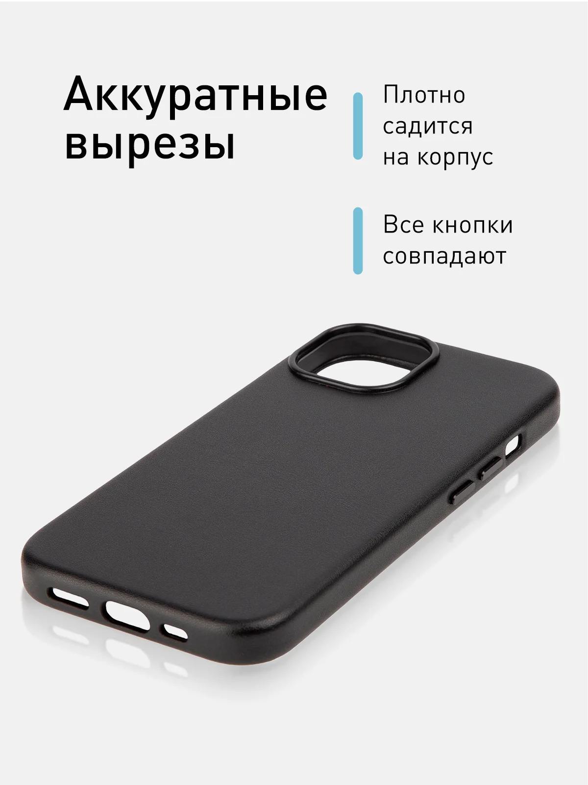 Тёмно-зелёный чехол MagSafe для iPhone 15 Pro Max Plus кожаный ROSCO из экокожи с защитой камер магнитом