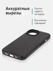 Тёмно-зелёный чехол MagSafe для iPhone 15 Pro Max Plus кожаный ROSCO из экокожи с защитой камер магнитом