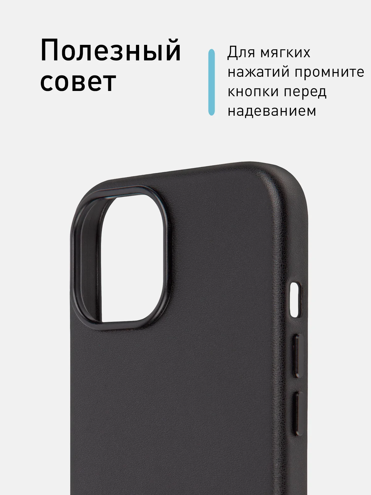 Тёмно-зелёный чехол MagSafe для iPhone 15 Pro Max Plus кожаный ROSCO из экокожи с защитой камер магнитом