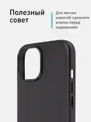 Тёмно-зелёный чехол MagSafe для iPhone 15 Pro Max Plus кожаный ROSCO из экокожи с защитой камер магнитом