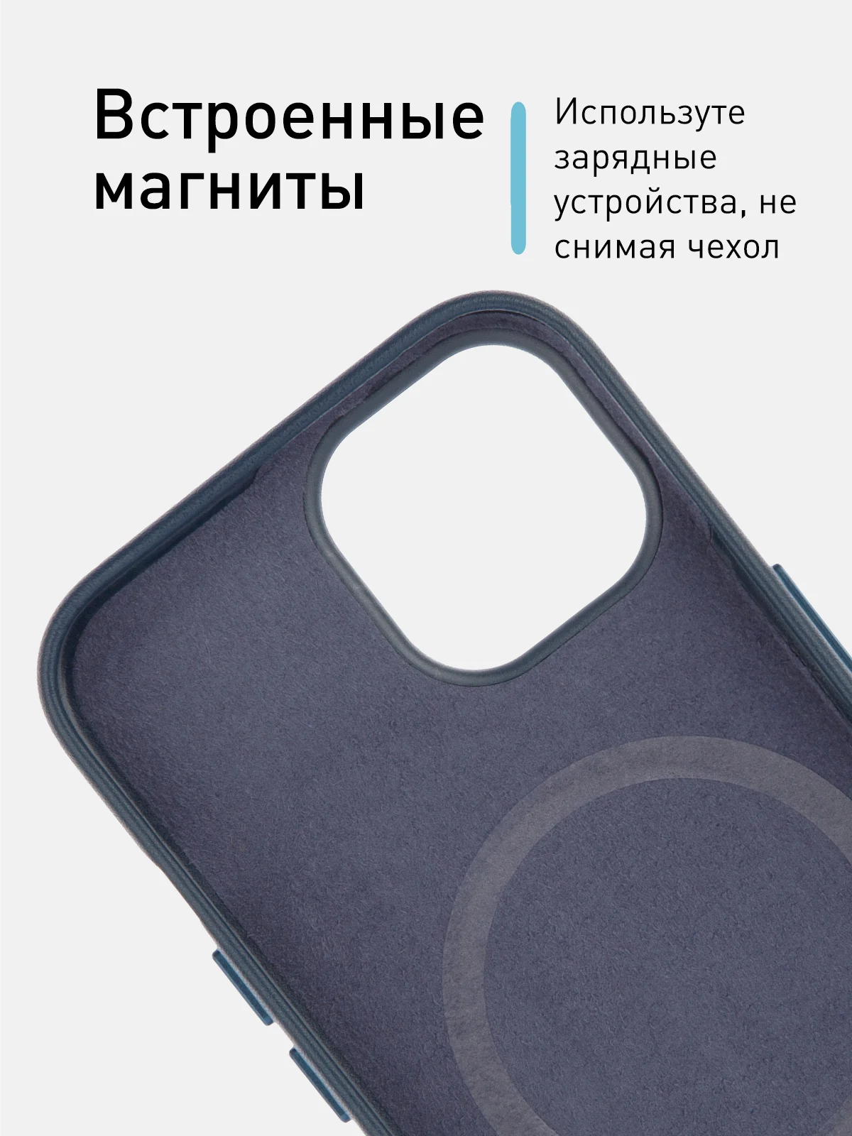 Синий чехол MagSafe для iPhone 15 Pro Max Plus кожаный ROSCO из экокожи с защитой камер магнитом