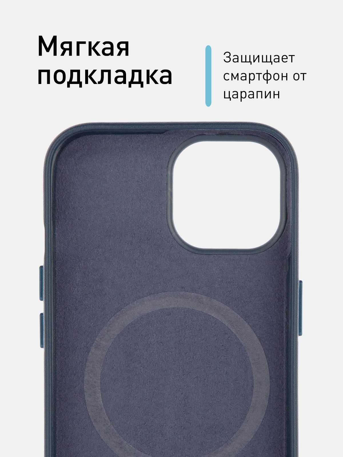 Синий чехол MagSafe для iPhone 15 Pro Max Plus кожаный ROSCO из экокожи с защитой камер магнитом