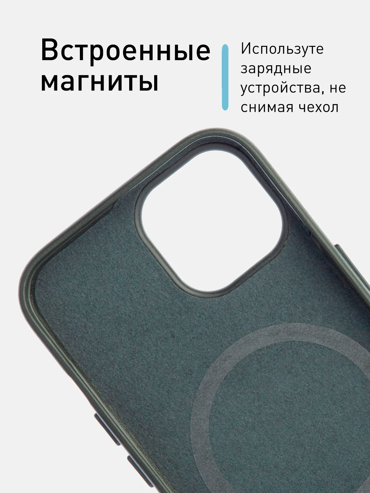 Тёмно-зелёный чехол MagSafe для iPhone 15 Pro Max Plus кожаный ROSCO из экокожи с защитой камер магнитом