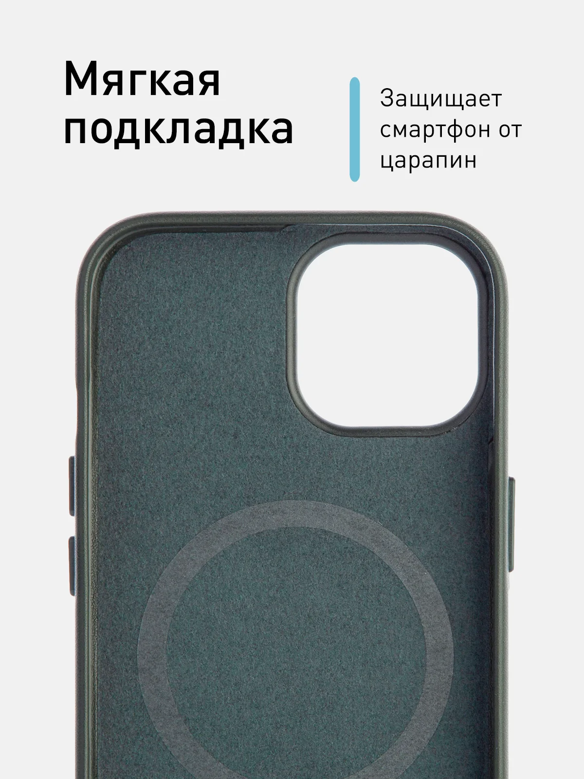 Тёмно-зелёный чехол MagSafe для iPhone 15 Pro Max Plus кожаный ROSCO из экокожи с защитой камер магнитом
