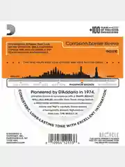Струны для акустической гитары DAddario EJ15 Phosphor Bronze 10-47