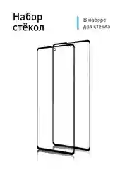 Прозрачный стекло для Xiaomi Redmi Note 10 Pro, 11 Pro, Mi 11i Poco X4 Pro 5G ROSCO матовое антишпион