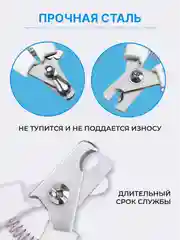 Светло-синий когтерезка-ножницы для стрижки когтей, кошек, собак, животных, когтерез кусачки грызунов