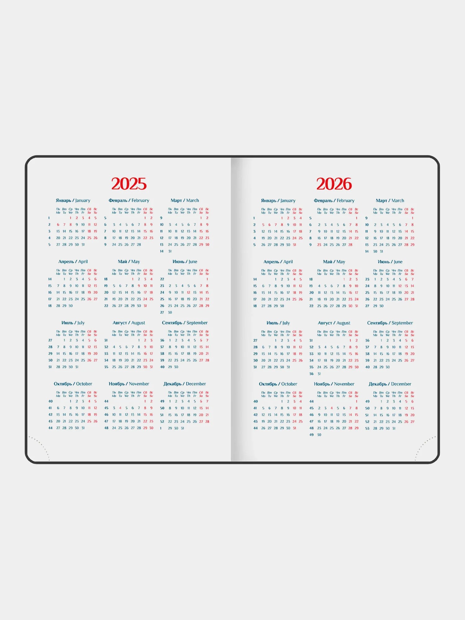 Ежедневник датированный 2025 Galant, планер, планинг, записная книжка А5, под кожу