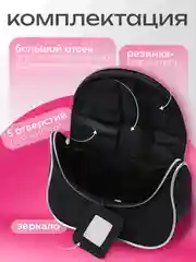 Сумка-косметичка на молнии с ручкой, непромокаемая, дорожная, женская, черная