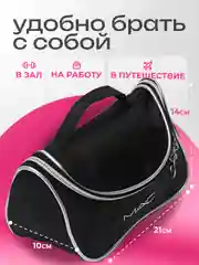 Сумка-косметичка на молнии с ручкой, непромокаемая, дорожная, женская, черная