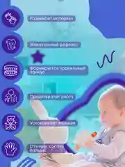 Прорезыватель для зубов детский, силиконовый, игрушка Дракон, для новорожденных