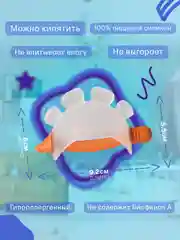 Прорезыватель для зубов детский, силиконовый, игрушка Дракон, для новорожденных