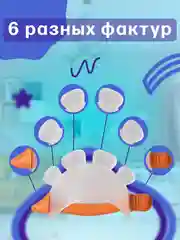 Прорезыватель для зубов детский, силиконовый, игрушка Дракон, для новорожденных